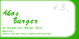 akos burger business card